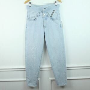 Jean Atelier 29 Jeans Flip Denim USA High Rise Light Wash Button Fly Luxury